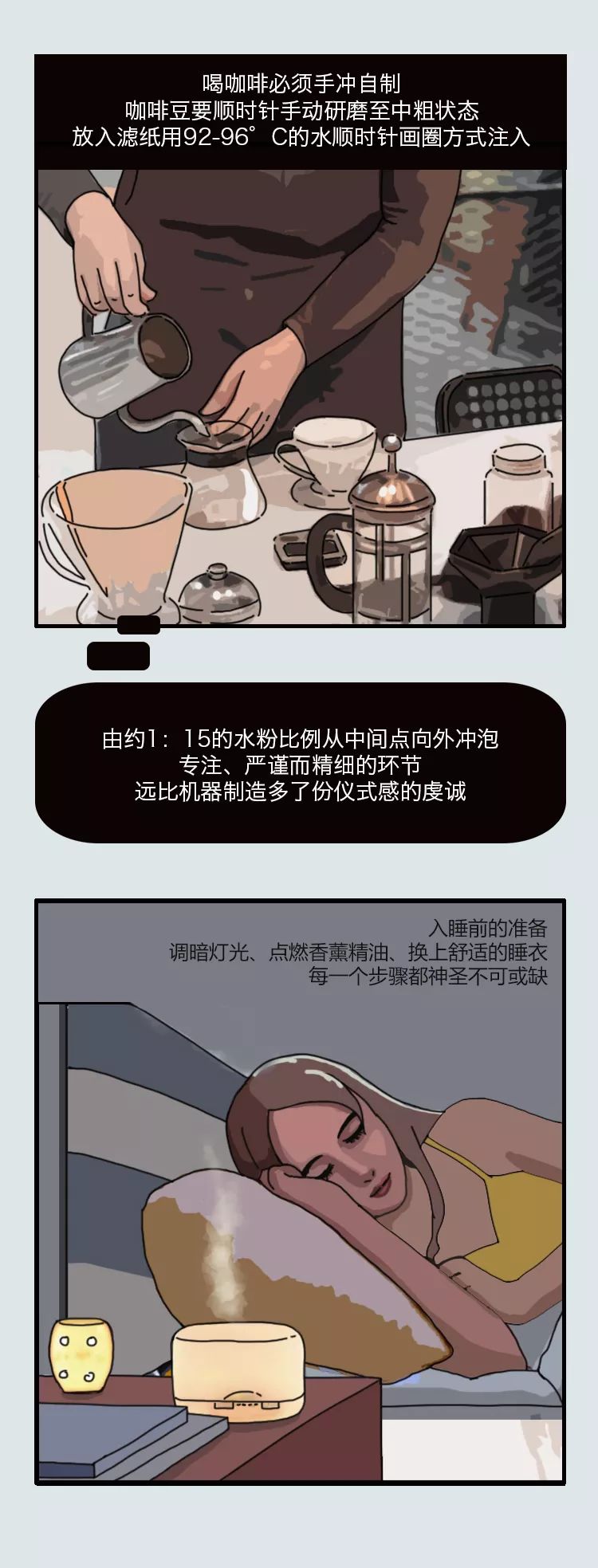 福特銳界、為什么一個(gè)餐墊，就能拯救整頓飯？