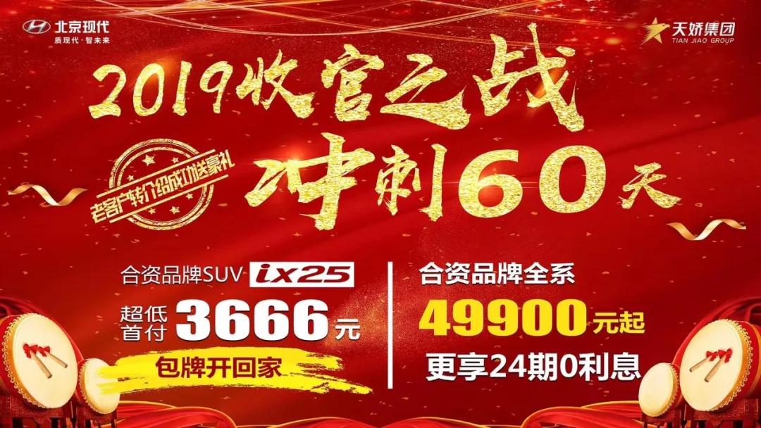 您有兩次免費保養(yǎng)或500元油卡，請及時領??！