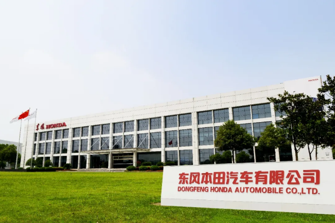 以汽車為龍頭，武漢經濟復蘇按下“快進鍵”