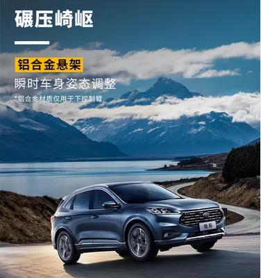 夏日感恩，銳際“油”禮：購銳際享6千元油補，置換享終身保養(yǎng)！