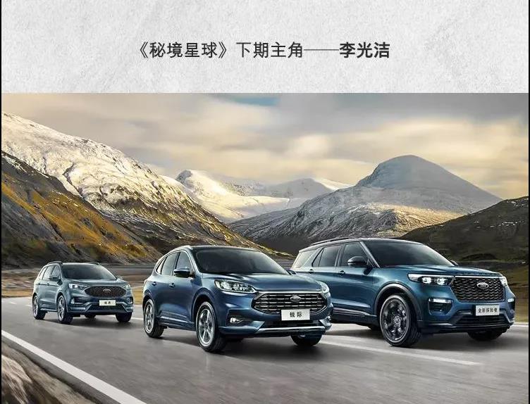 車內(nèi)裝飾不夠酷？來看個crazy的！
