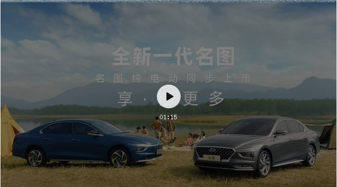 天生優(yōu)越，大有不同