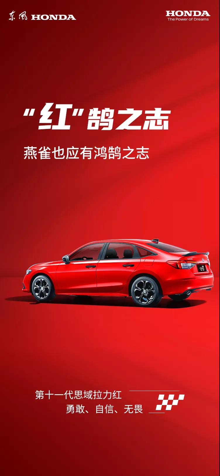 今天，你是什么顏色？