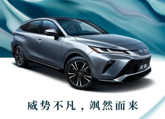 21.68萬元起，全新TNGA豪華中型SUV威颯高雅登場(chǎng)