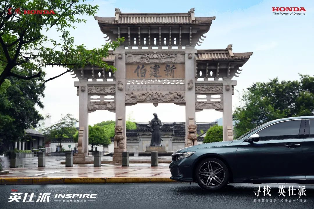 沐浴文化之風(fēng)，探尋成就寶藏之車的理念源流