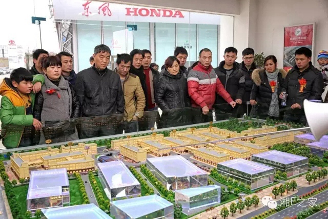 汽配精英齊聚天嬌國際汽車城，暢談發(fā)展“協力共贏”