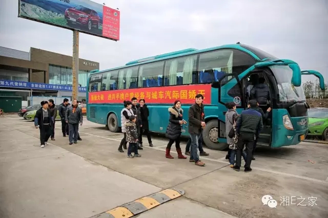 汽配精英齊聚天嬌國際汽車城，暢談發(fā)展“協力共贏”