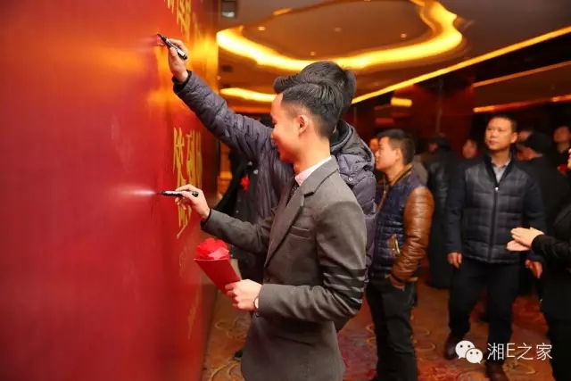汽配精英齊聚天嬌國際汽車城，暢談發(fā)展“協力共贏”